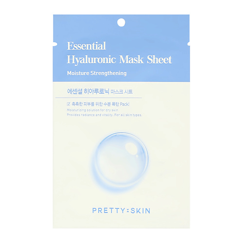 

PRETTY SKIN Маска для лица с гиалуроновой кислотой увлажняющая 25.0, Маска для лица с гиалуроновой кислотой увлажняющая