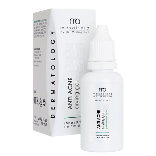 

MESALTERA BY DR. MIKHAYLOVA Гель точечный для проблемной и жирной кожи ANTI ACNE DRYING GEL 30.0, Гель точечный для проблемной и жирной кожи ANTI ACNE DRYING GEL