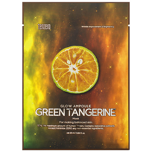 TENZERO Маска для лица тканевая с экстрактом зелёного мандарина Glow Ampoule Green Tangerine Mask 25 102₽