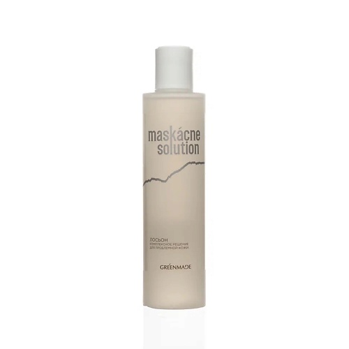 GREENMADE Лосьон MASKACNE SOLUTION для проблемной кожи 200.0