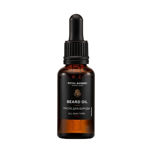 

ROYAL BARBER Масло для бороды, Масло для бороды