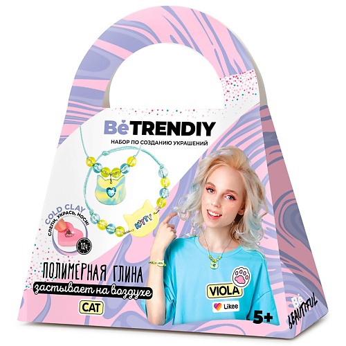 

BE TRENDIY COLD CLAY Подарочный набор для создания украшений из полимерной глины CAT, COLD CLAY Подарочный набор для создания украшений из полимерной глины CAT