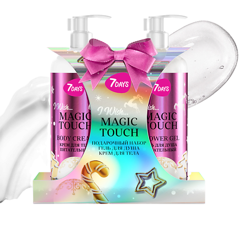 

7DAYS Набор косметики для ухода, подарочный MAGIC TOUCH, Набор косметики для ухода, подарочный MAGIC TOUCH