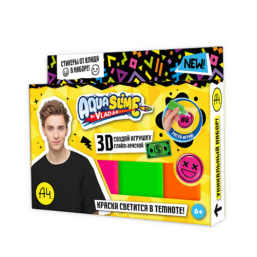 

AQUA SLIME Подарочный набор для творчества by Влад А4 создание 3D игрушек из цветной слайм-краски, Подарочный набор для творчества by Влад А4 создание 3D игрушек из цветной слайм-краски