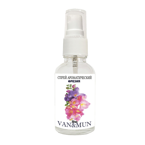 VAN&MUN Ароматический спрей  Фрезия для дома 30.0