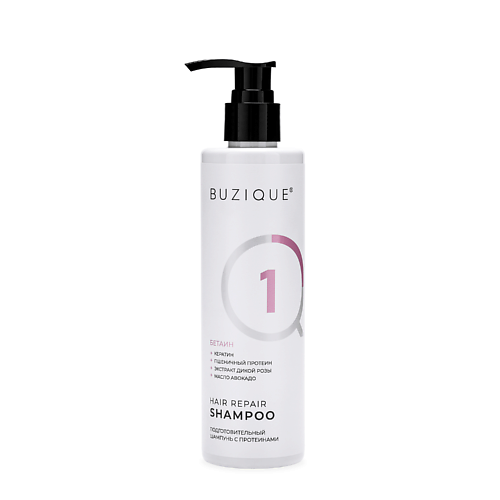 

BUZIQUE Шампунь Hair Repair для кудрявых сухих и поврежденных волос с протеинами 250.0, Шампунь Hair Repair для кудрявых сухих и поврежденных волос с протеинами