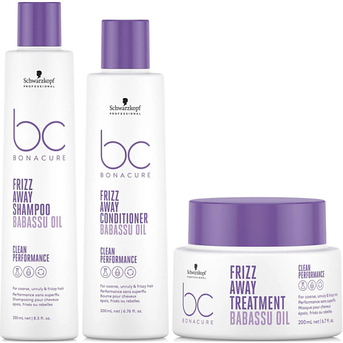 

BONACURE Набор средств для волос Frizz Away Trio, Набор средств для волос Frizz Away Trio