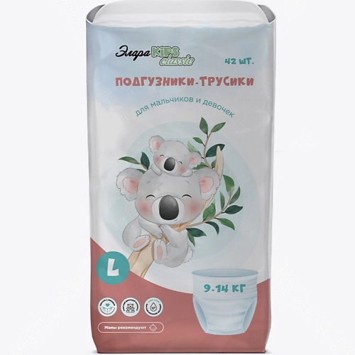 

ЭЛАРАKIDS Подгузники - трусики L 9-14 кг 42.0, Подгузники - трусики L 9-14 кг