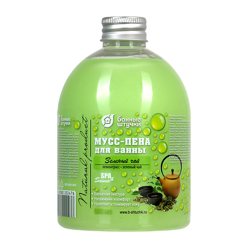 

БАННЫЕ ШТУЧКИ Пена для ванны "Зеленый чай" 500, Пена для ванны "Зеленый чай"