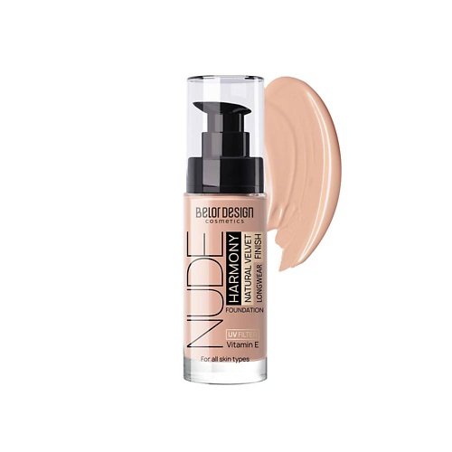 BELOR DESIGN Тональный крем Nude Harmony