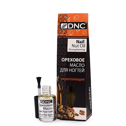 

DNC Масло для ногтей ореховое укрепляющее Nail Nut Oil, Масло для ногтей ореховое укрепляющее Nail Nut Oil