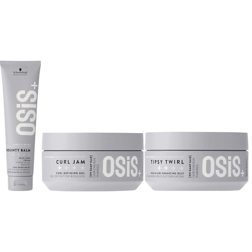 

OSIS+ Набор средств для волос Curl Trio, Набор средств для волос Curl Trio