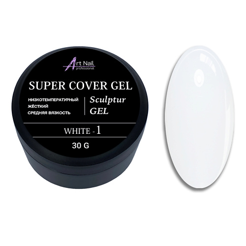 

ART NAIL PROFESSIONAL Гель Super Cover, Гель Super Cover