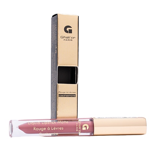 

GHALI' OR Жидкая помада LIQUID LIPSTICK CACHEMIRE, Жидкая помада LIQUID LIPSTICK CACHEMIRE