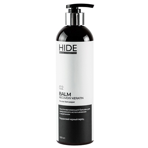 HIDE Восстанавливающий бальзам - кондиционер Перуанский чёрный перец 500.0