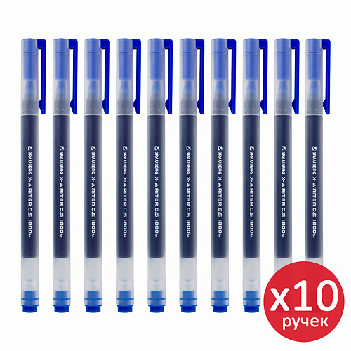 

BRAUBERG Ручки гелевые X-WRITER 1800, Ручки гелевые X-WRITER 1800