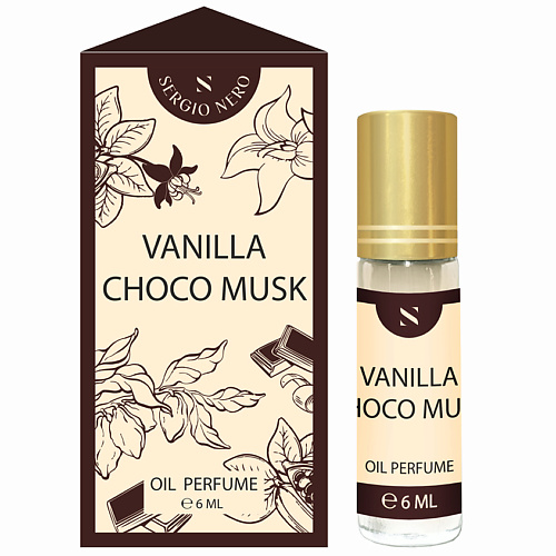 

VANILLA Духи масляные Vanilla Choco musk 6.0, Духи масляные Vanilla Choco musk