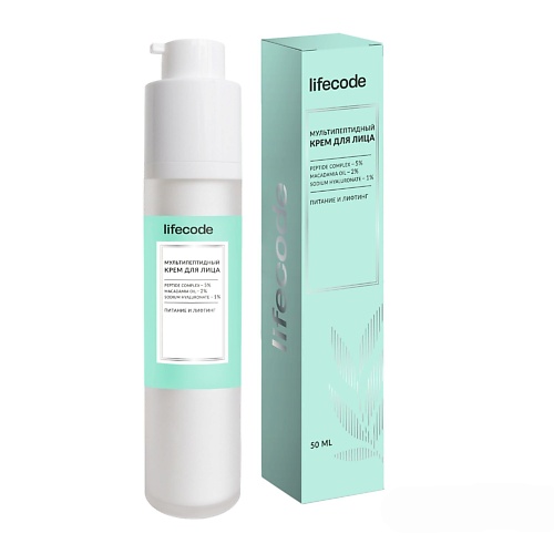 LIFECODE Питательный мультипептидный крем для лица с лифтинг эффектом 500 1890₽