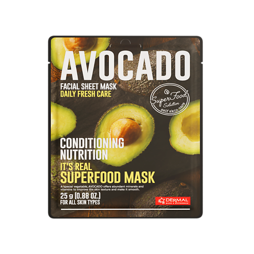 

DERMAL Superfood Маска для лица с авокадо 25.0, Superfood Маска для лица с авокадо