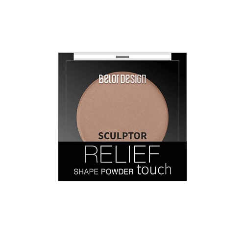 

BELOR DESIGN Скульптор для лица Relief touch, Скульптор для лица Relief touch