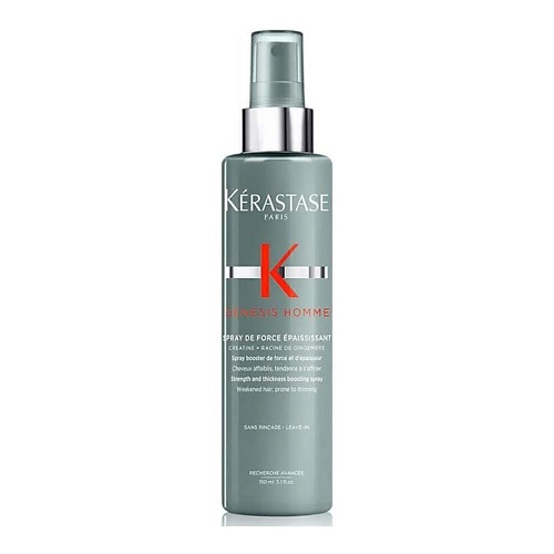 Спреи для ухода за волосами  Летуаль KERASTASE Спрей против выпадения волос Genesis Homme 150.0