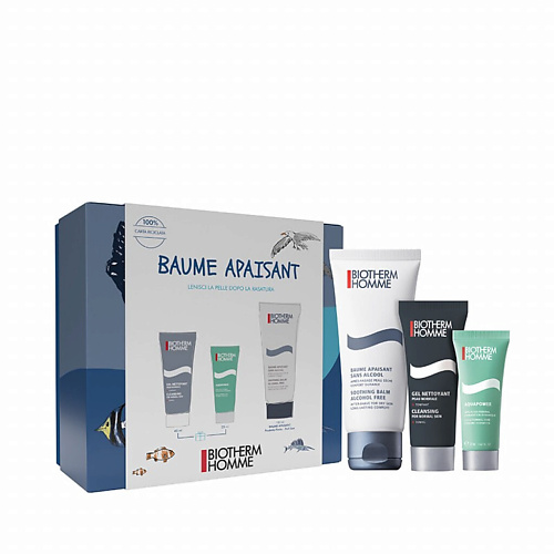

BIOTHERM Набор для ухода за кожей лица для мужчин Homme Basic Line, Набор для ухода за кожей лица для мужчин Homme Basic Line