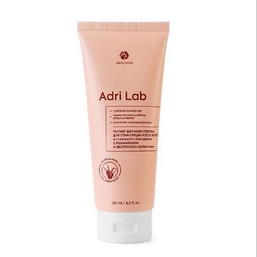

ADRICOCO Пилинг для кожи головы Adri Lab, Пилинг для кожи головы Adri Lab