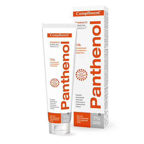 Средства после загара COMPLIMENT Гель Panthenol охлаждающий после загара 75