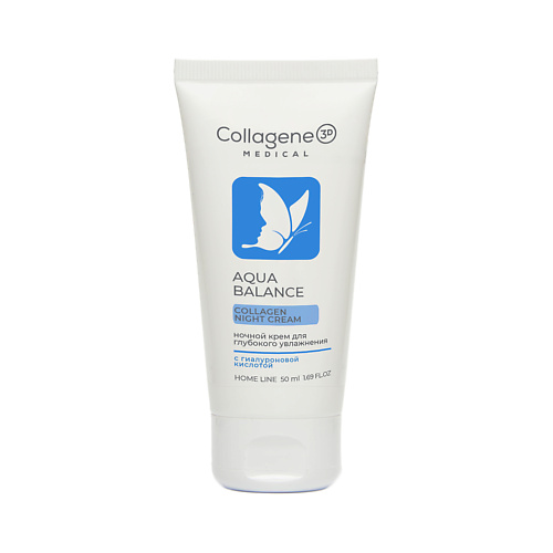 MEDICAL COLLAGENE 3D Крем для лица AQUA BALANCE Ночной 50.0