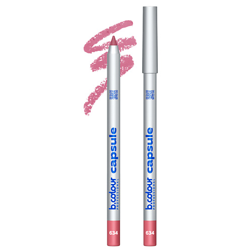 

B.COLOUR PROFESSIONAL Карандаш для губ нюдовый матовый CAPSULE, Карандаш для губ нюдовый матовый CAPSULE