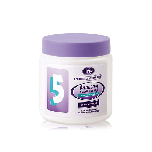 IRIS COSMETIC Бальзам-кондиционер 5 Против перхоти с d-пантенолом 5000 210₽