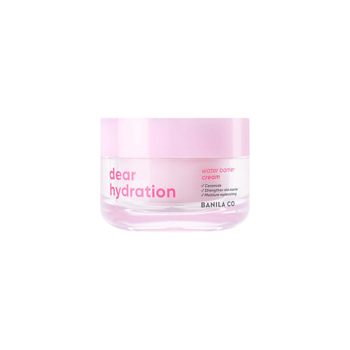 Крем для лица BANILA CO Крем для лица увлажняющий Dear Hydration