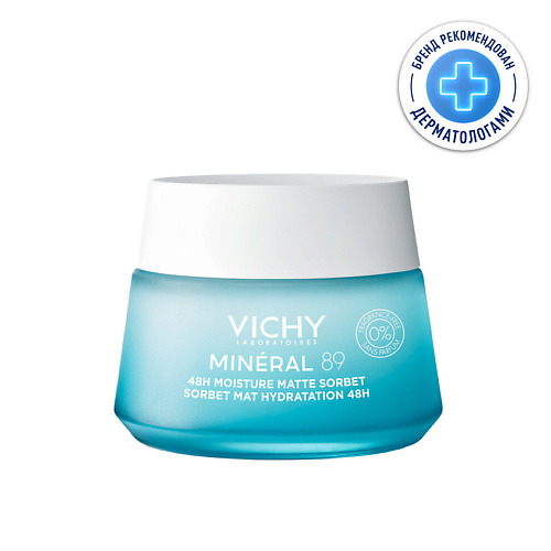 

VICHY Матирующий гель-сорбет для лица с увлажнением 48 часов Mineral 89, Матирующий гель-сорбет для лица с увлажнением 48 часов Mineral 89