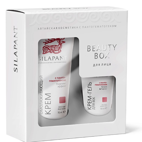 

СИЛАПАНТ (SILAPANT) Набор для лица Beutybox: крем для лица омолаживающий, крем-гель для век, Набор для лица Beutybox: крем для лица омолаживающий, крем-гель для век