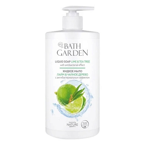 

BATH GARDEN Жидкое мыло с антибактериальным эффектом Лайм и чайное дерево 750, Жидкое мыло с антибактериальным эффектом Лайм и чайное дерево