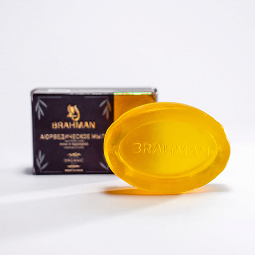 

BRAHMAN Мыло твердое индийское ним и куркума, Мыло твердое индийское ним и куркума