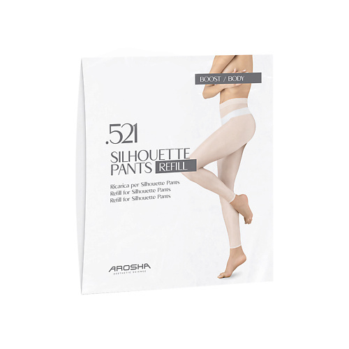

AROSHA Липолитический комплект для коррекции фиброзного целлюлита .521 SILHOUETTE PANTS "S/M" 1.0, Липолитический комплект для коррекции фиброзного целлюлита .521 SILHOUETTE PANTS "S/M"