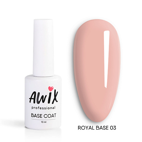 

AWIX Камуфлирующая каучуковая база Royal, Камуфлирующая каучуковая база Royal