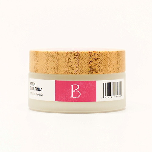 

BE BIO BE BEAUTY Питательный крем для лица 75.0, Питательный крем для лица