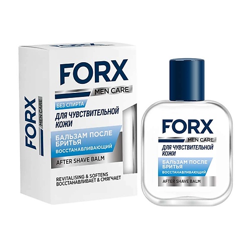 Бальзам после бритья FORX Бальзам после бритья MEN CARE Sensitive Skin Восстанавливающий