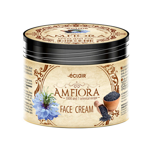 

ECLAIR Крем для лица в баночках Amfiora 150.0, Крем для лица в баночках Amfiora