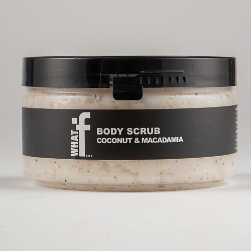 WHAT IF Скраб для тела COCONUT & MACADAMIA
