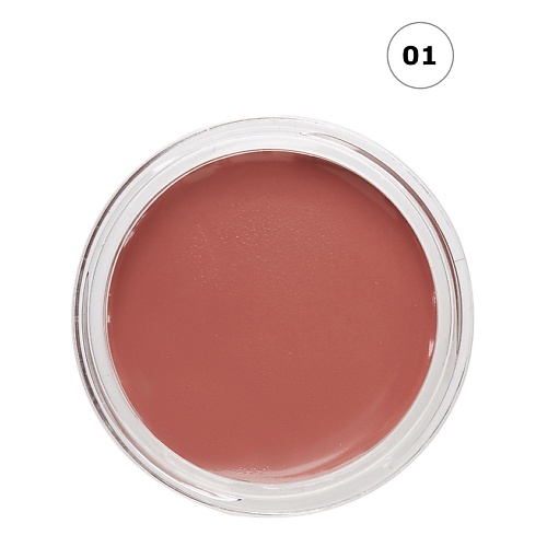 

LA ROSA Кремовые румяна BLUSH 3 в 1, Кремовые румяна BLUSH 3 в 1