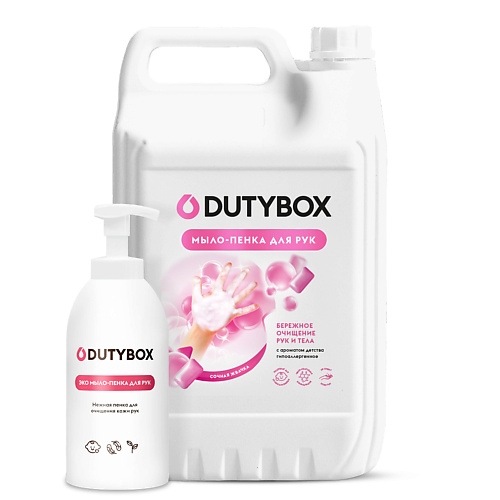 

DUTYBOX Жидкое мыло-пенка Bubble Gum 5000.0, Жидкое мыло-пенка Bubble Gum