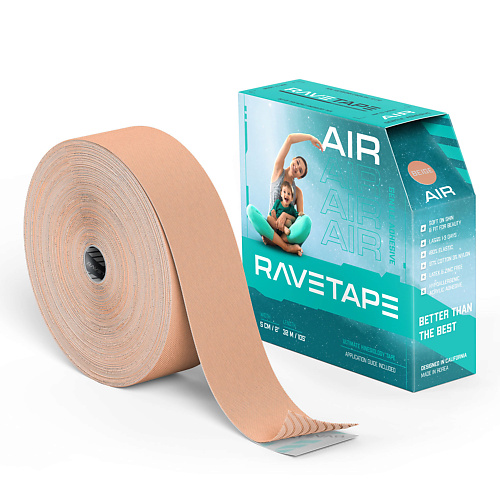 

RAVE TAPE Кинезиотейп AIR 5×32, Кинезиотейп AIR 5×32