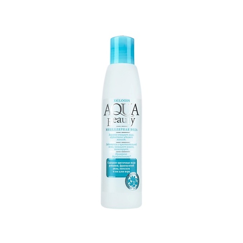

RELOUIS Мицеллярная вода "Aqua Beauty" 110.0, Мицеллярная вода "Aqua Beauty"