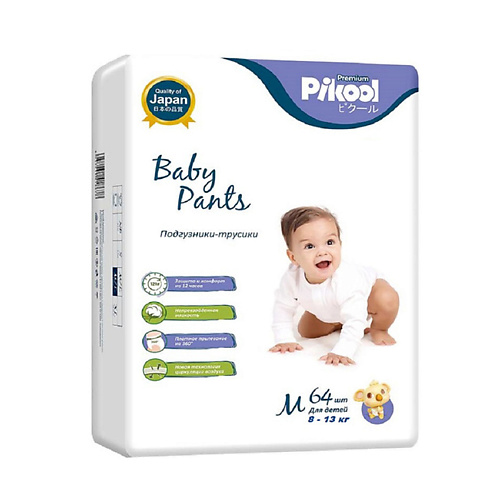 

PIKOOL Подгузники-трусики Premium M (8-13 кг.) 64.0, Подгузники-трусики Premium M (8-13 кг.)