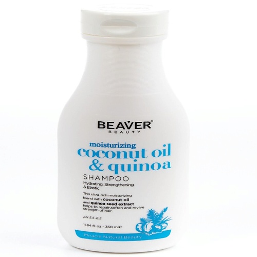 

BEAVER Кондиционер с маслом Кокоса 350, Кондиционер с маслом Кокоса