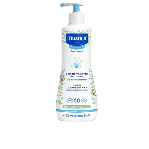 

MUSTELA Натуральное очищающее молочко с авокадо No Rinse Cleansing Milk, не требует смывания 500.0, Натуральное очищающее молочко с авокадо No Rinse Cleansing Milk, не требует смывания
