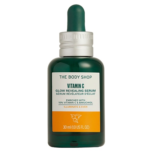 

THE BODY SHOP Сыворотка Vitamin C Glow Revealing для выравнивания тона и сияния кожи 30.0, Сыворотка Vitamin C Glow Revealing для выравнивания тона и сияния кожи